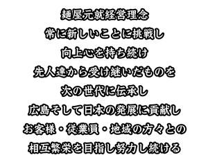 �����C���[�W