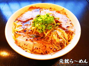 �����C���[�W