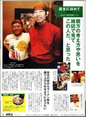 �����C���[�W